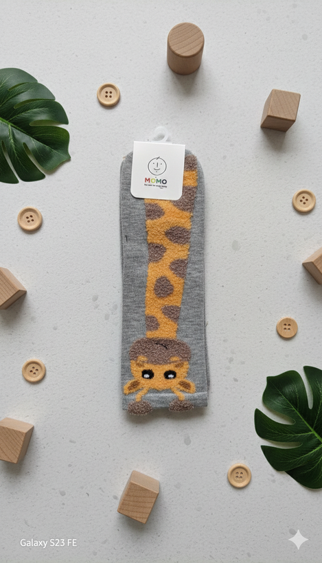 زرافه ای طوسی