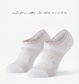 جوراب مچی فانتزی زنانه و دخترانه - طرحهای عروسکی و میوهای (مدل کالکشن شاد)
